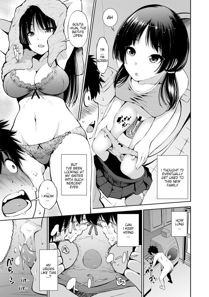 Hentai Manga Comic-100 Seconds Later and I'm Having Sex With My Older Sister-Read-3